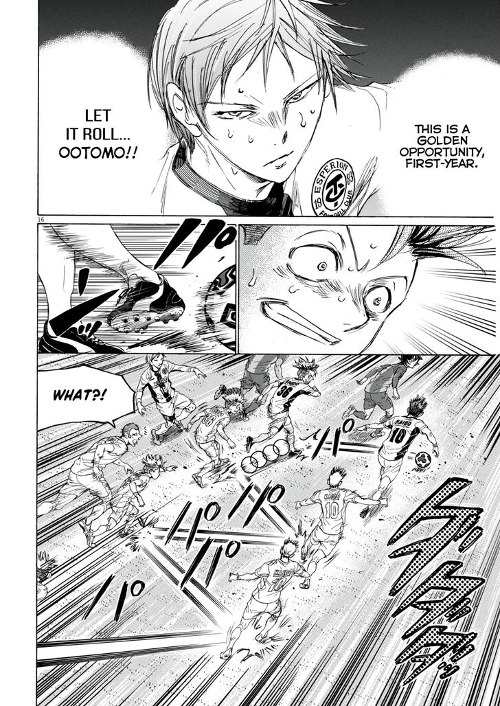 Ao Ashi, Chapter 381 image 17